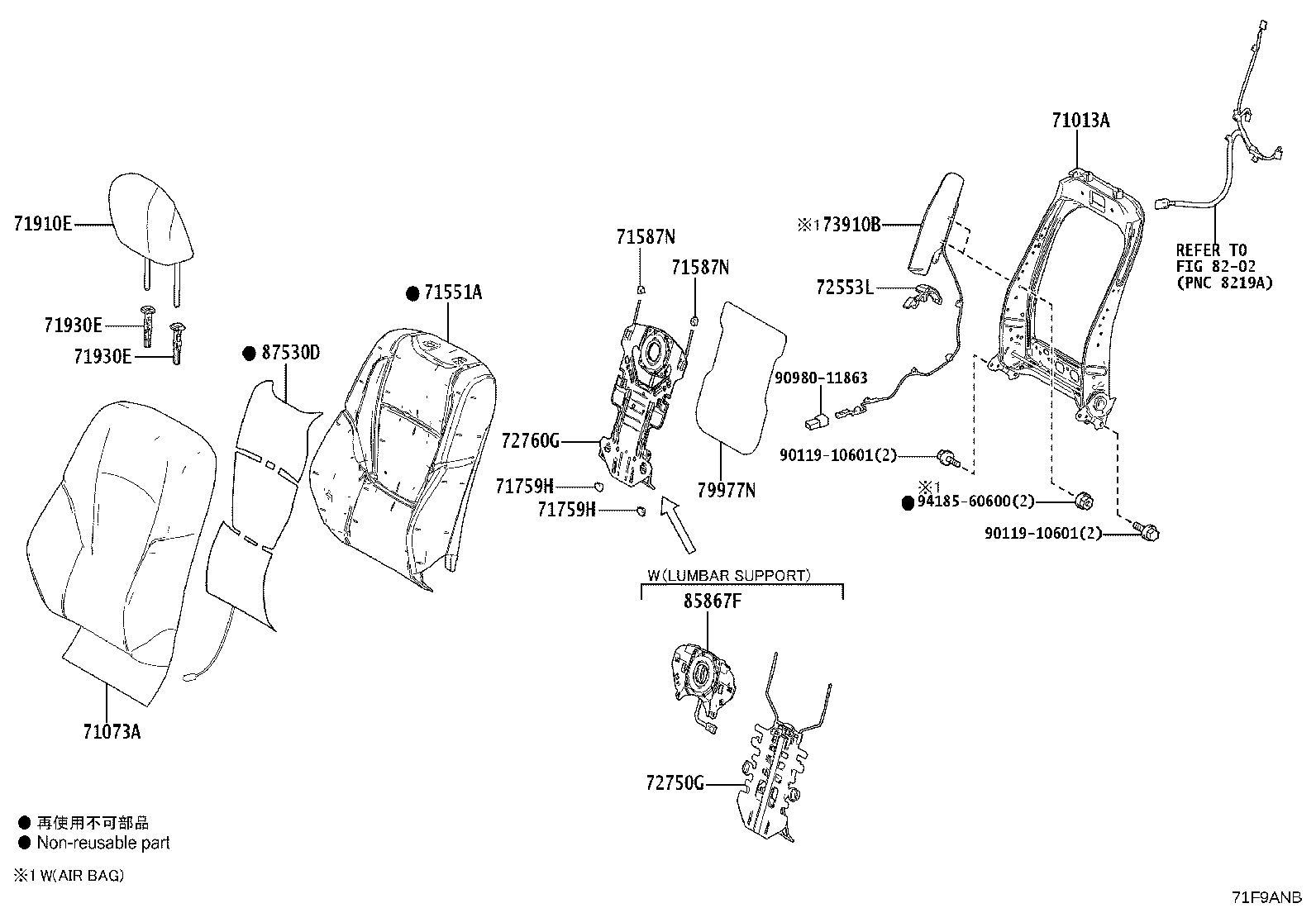 Thumbnail 6 for 71013-52510