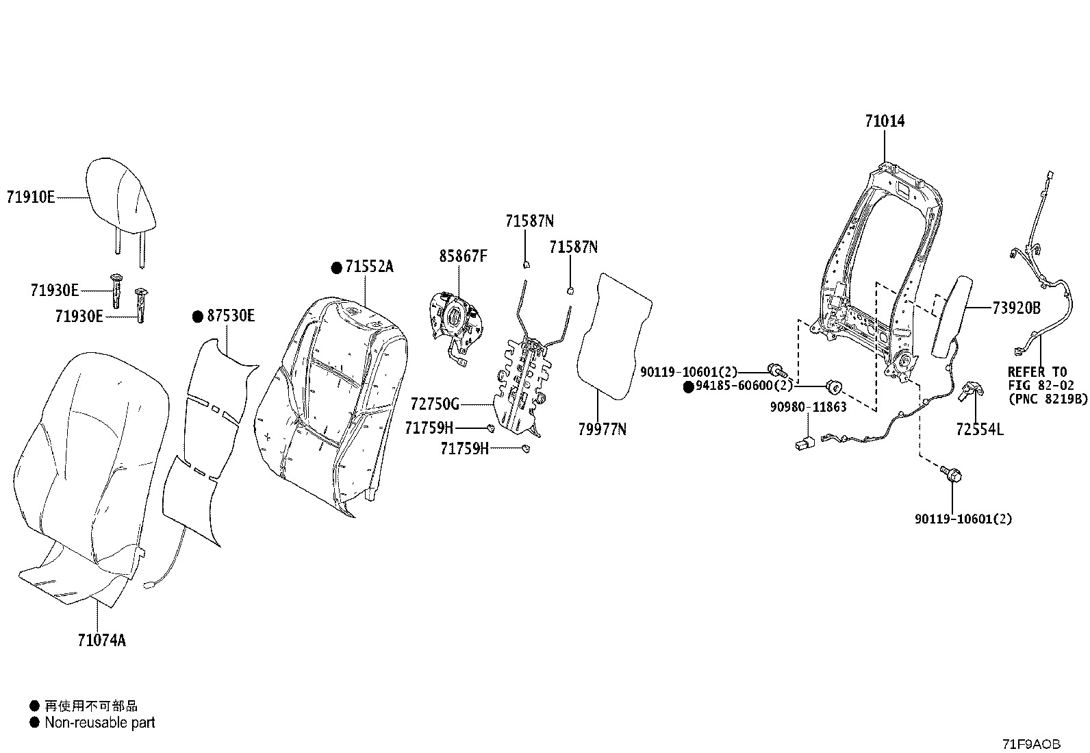 Thumbnail 8 for 71013-52510