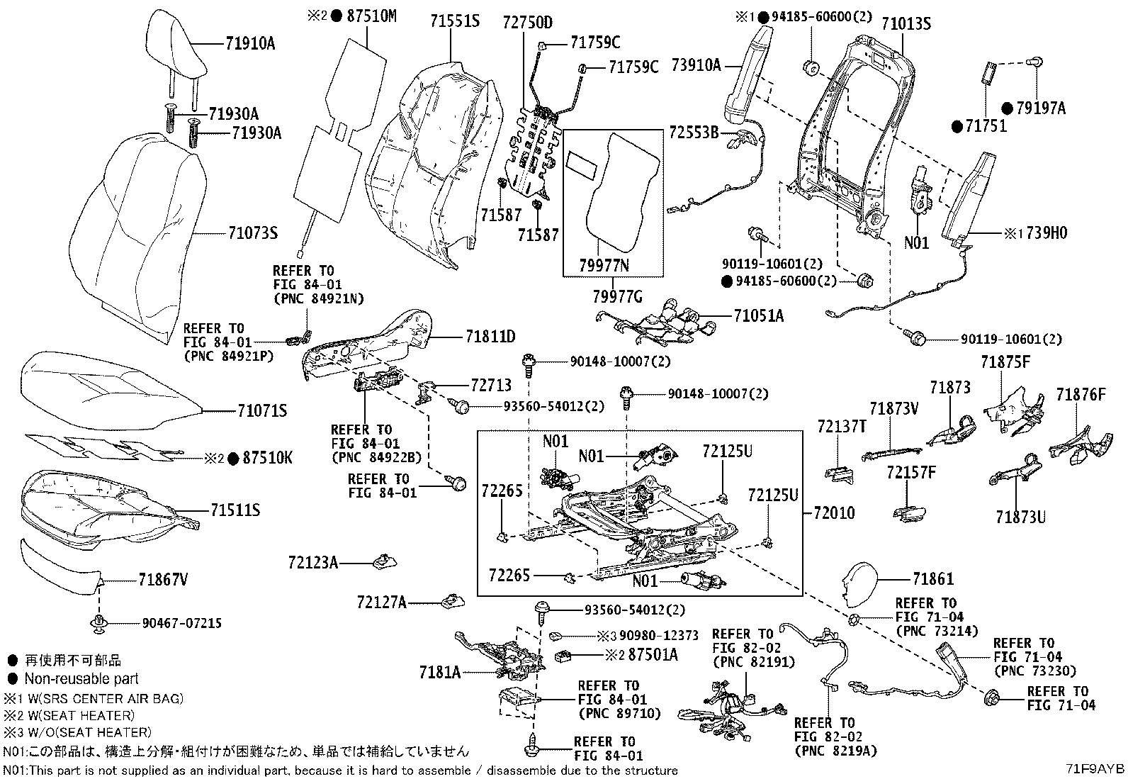 71512-52850 PAD, FRONT SEAT CUSHION, LH (FOR SEPARATE TYPE) product image