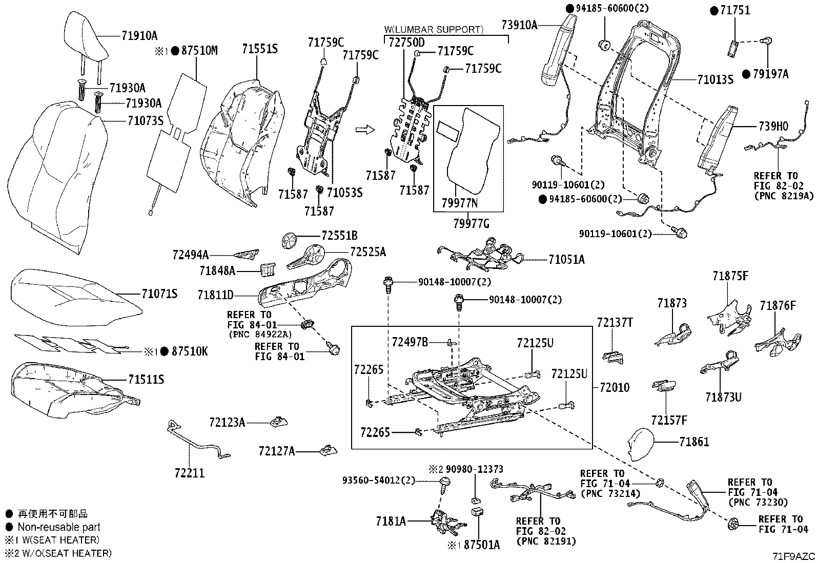 71512-52850 PAD, FRONT SEAT CUSHION, LH (FOR SEPARATE TYPE) product image