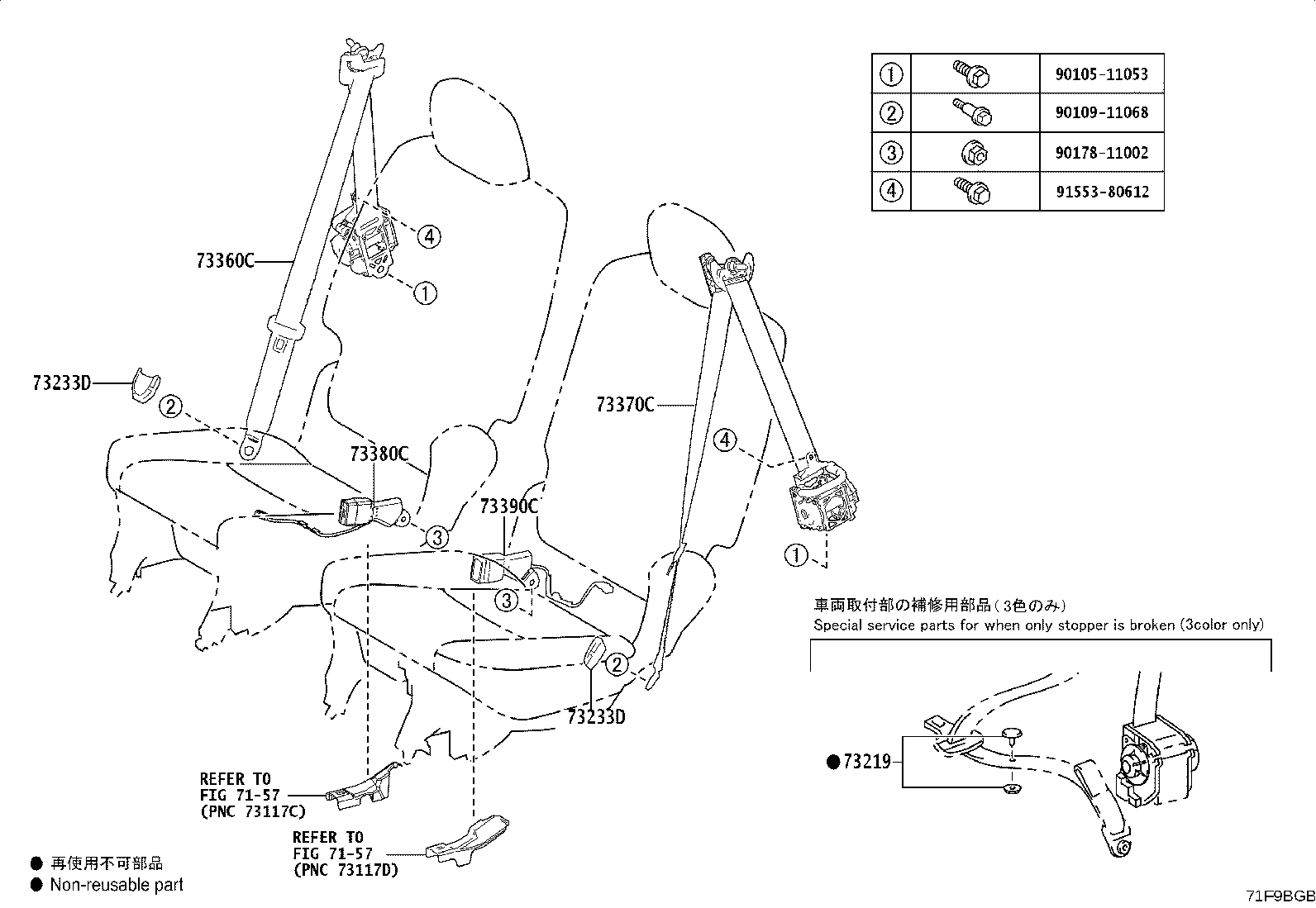 Thumbnail 2 for 73230-60A90-C0