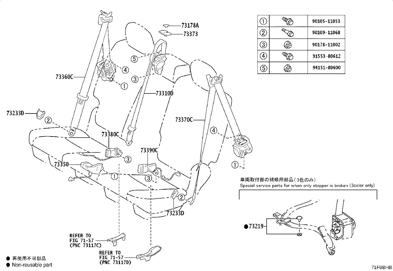 Thumbnail 3 for 73230-60A90-C0