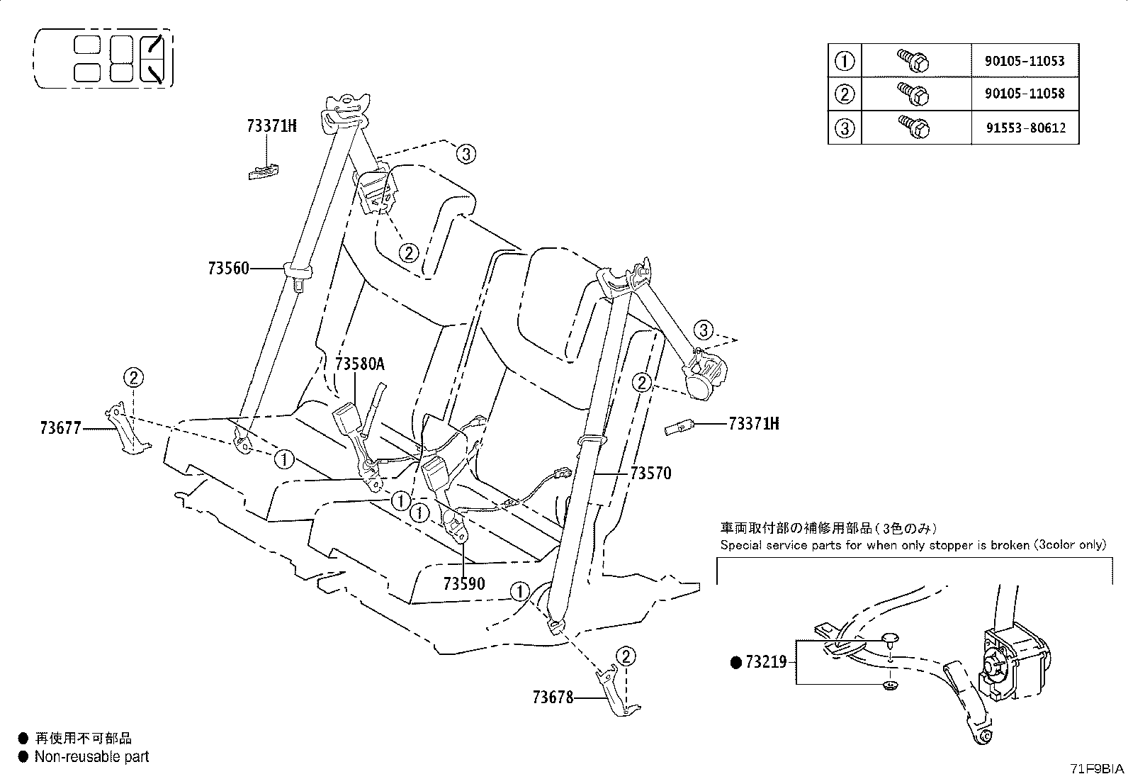 Thumbnail 4 for 73230-60A90-C0