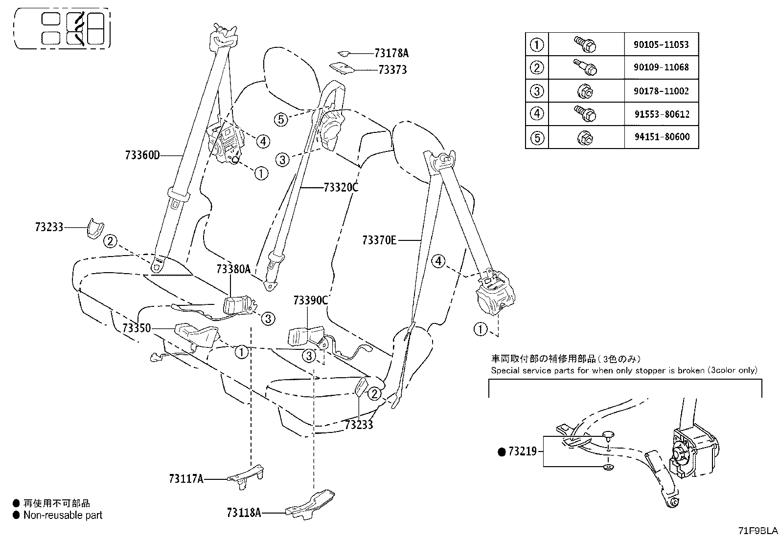 Thumbnail 2 for 73230-60A80-C0