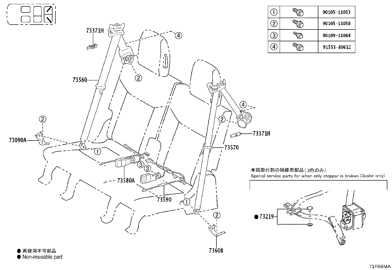 Thumbnail 3 for 73230-60A80-C0