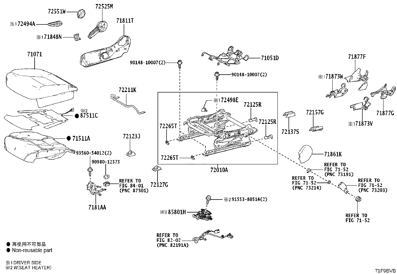 71502-60840 Toyota Reference Part product image