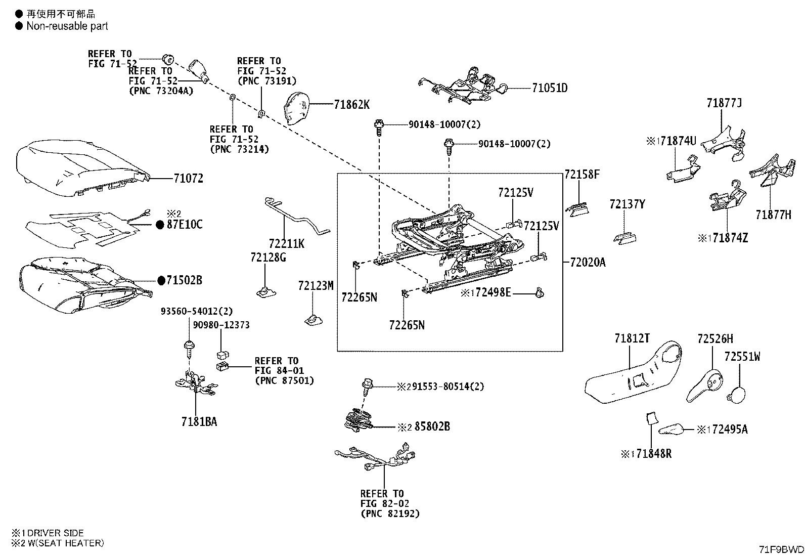 71502-60840 Toyota Reference Part product image