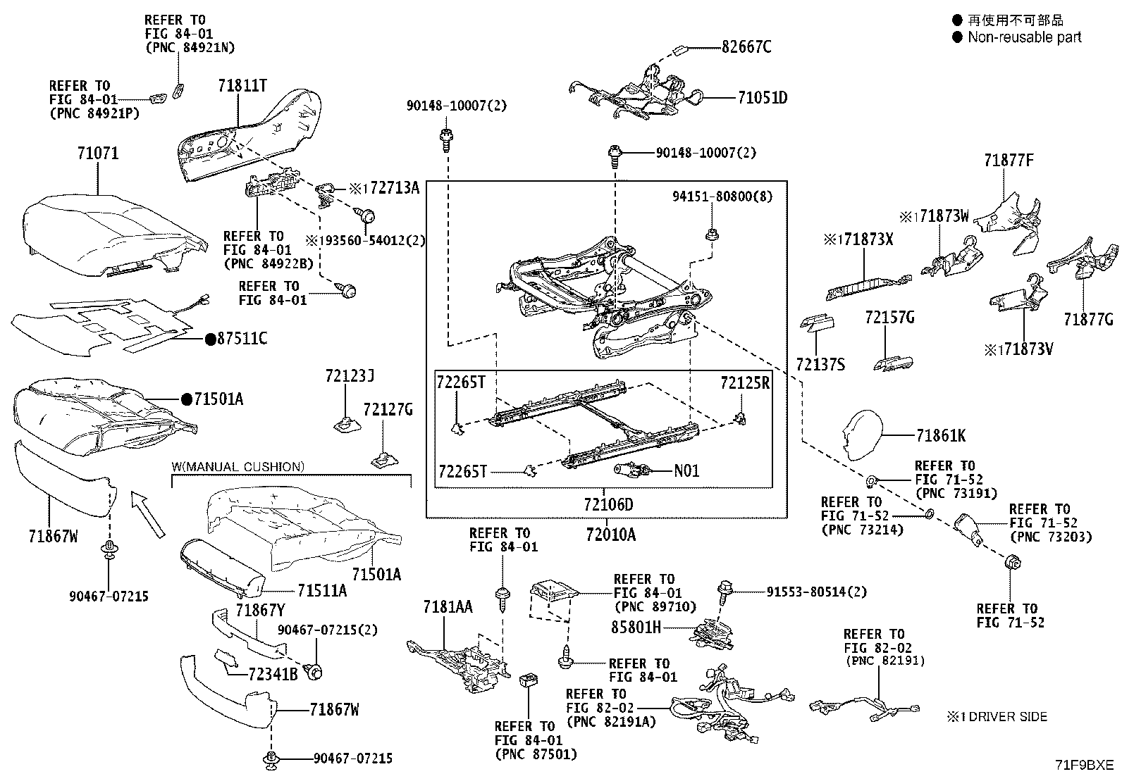 71502-60840 Toyota Reference Part product image