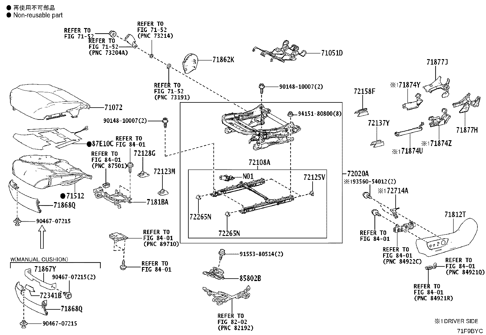 71502-60840 Toyota Reference Part product image