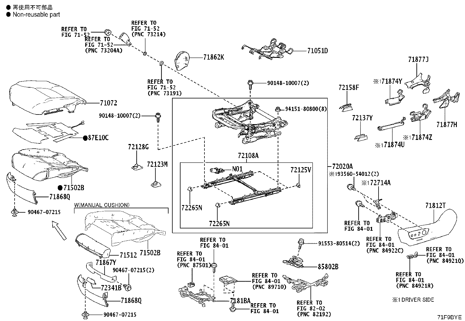 71502-60840 Toyota Reference Part product image