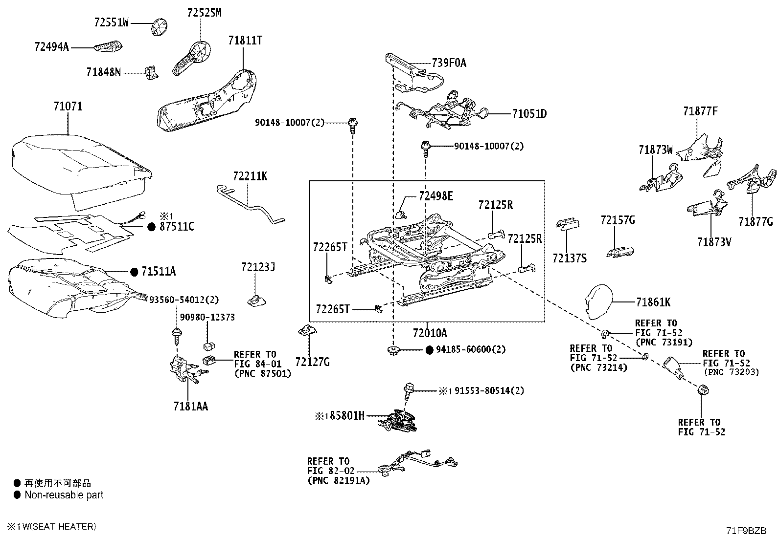 Toyota 71013-52510 Genuine Toyota Part