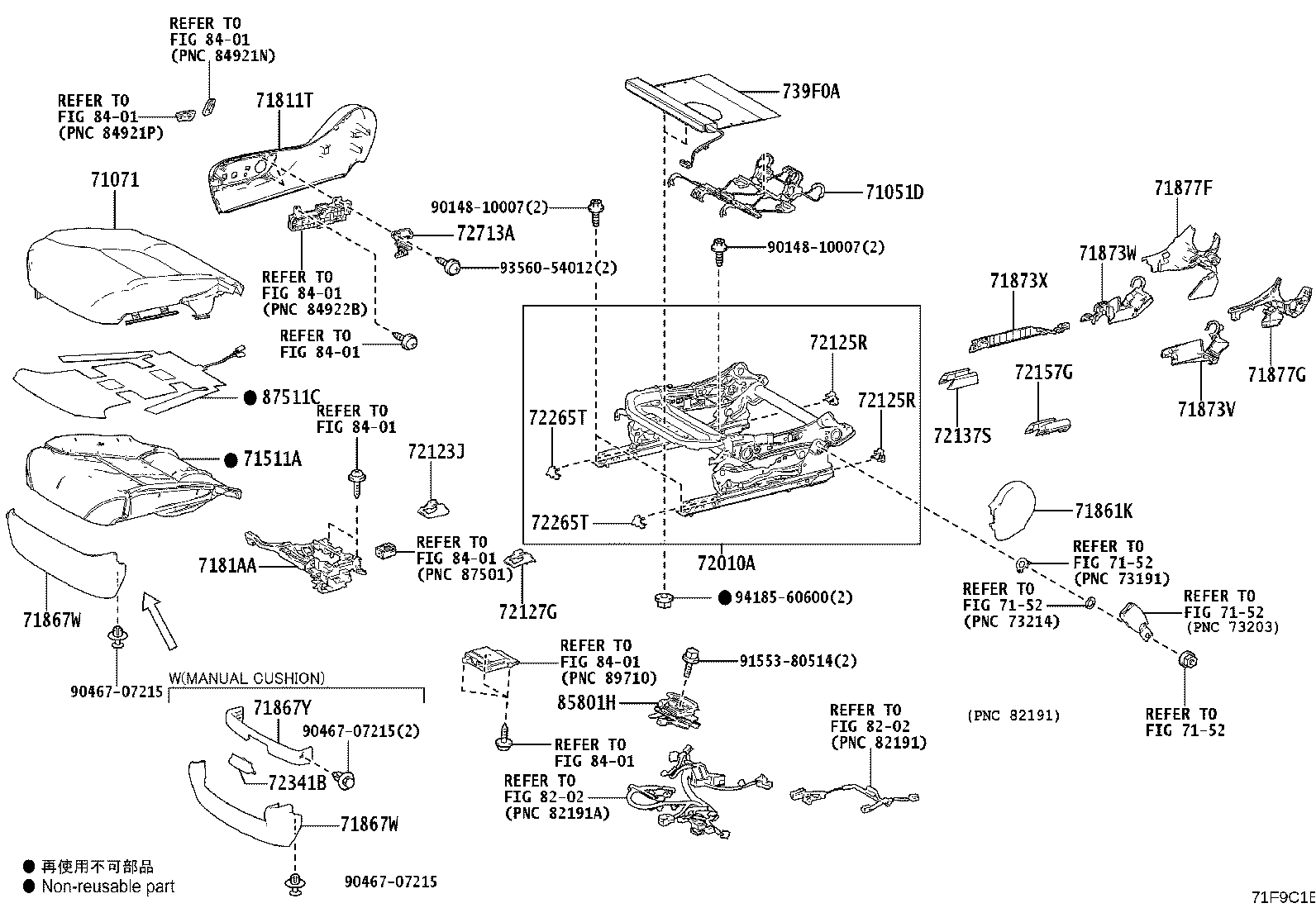 Thumbnail 5 for 71013-52510