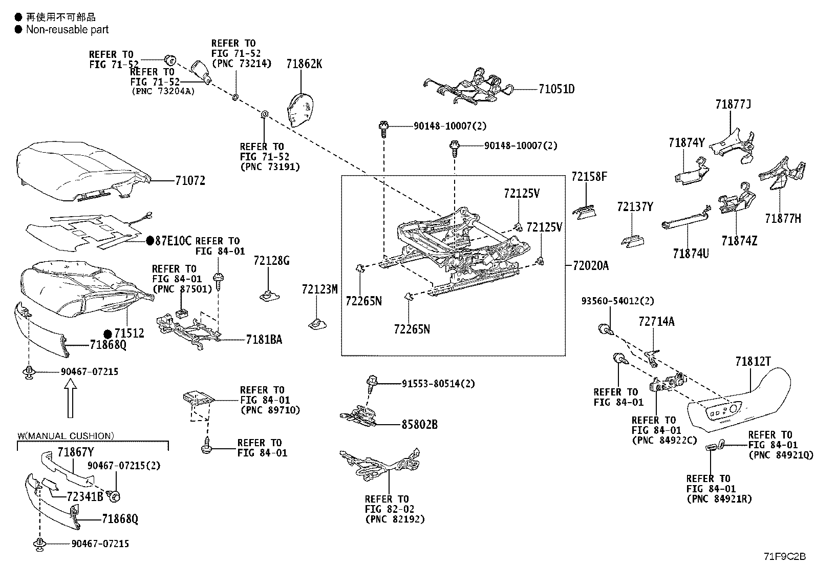 Thumbnail 7 for 71013-52510