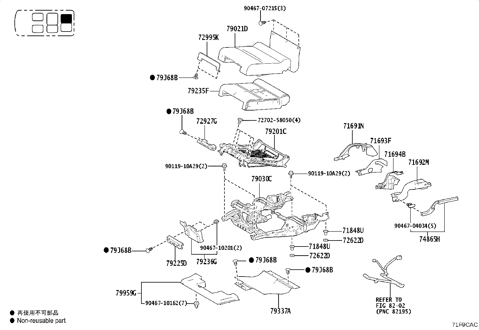 Thumbnail 10 for 71017-60B80