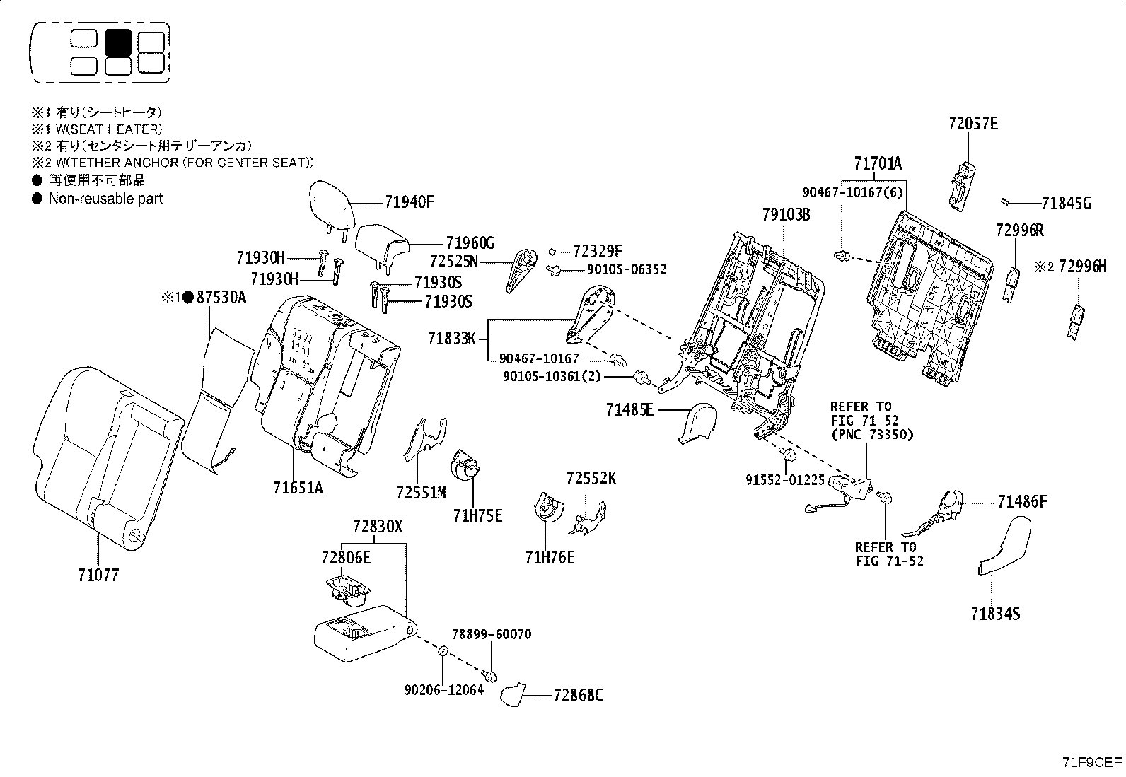 Toyota 71017-60B80 Genuine Toyota Part
