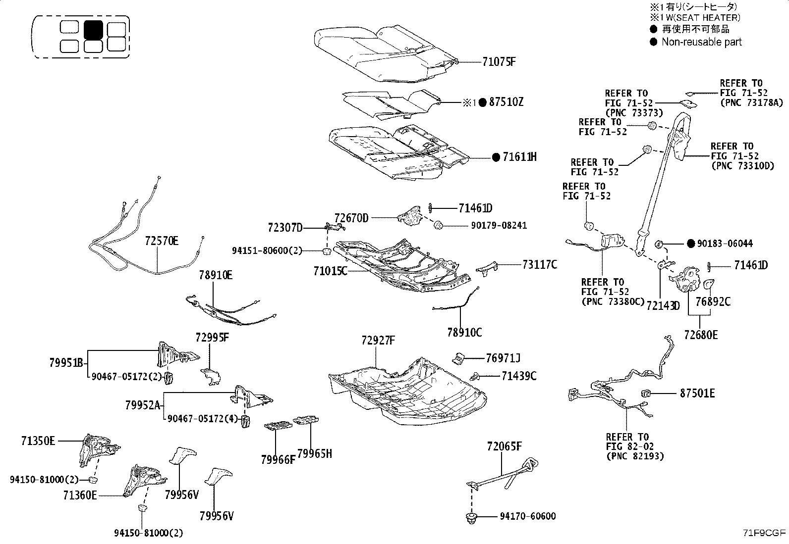 Thumbnail 3 for 71017-60B80
