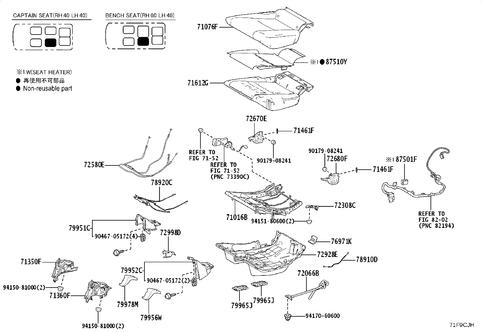 Thumbnail 6 for 71017-60B80