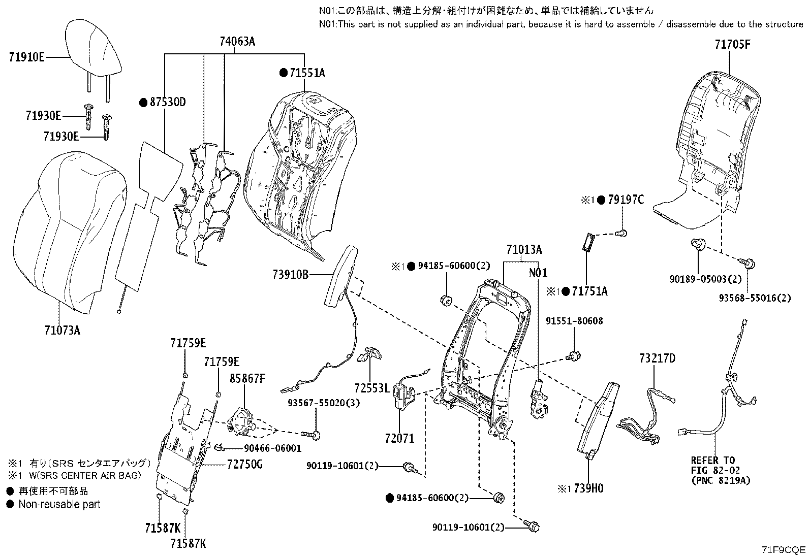 71502-60860 Toyota Reference Part product image
