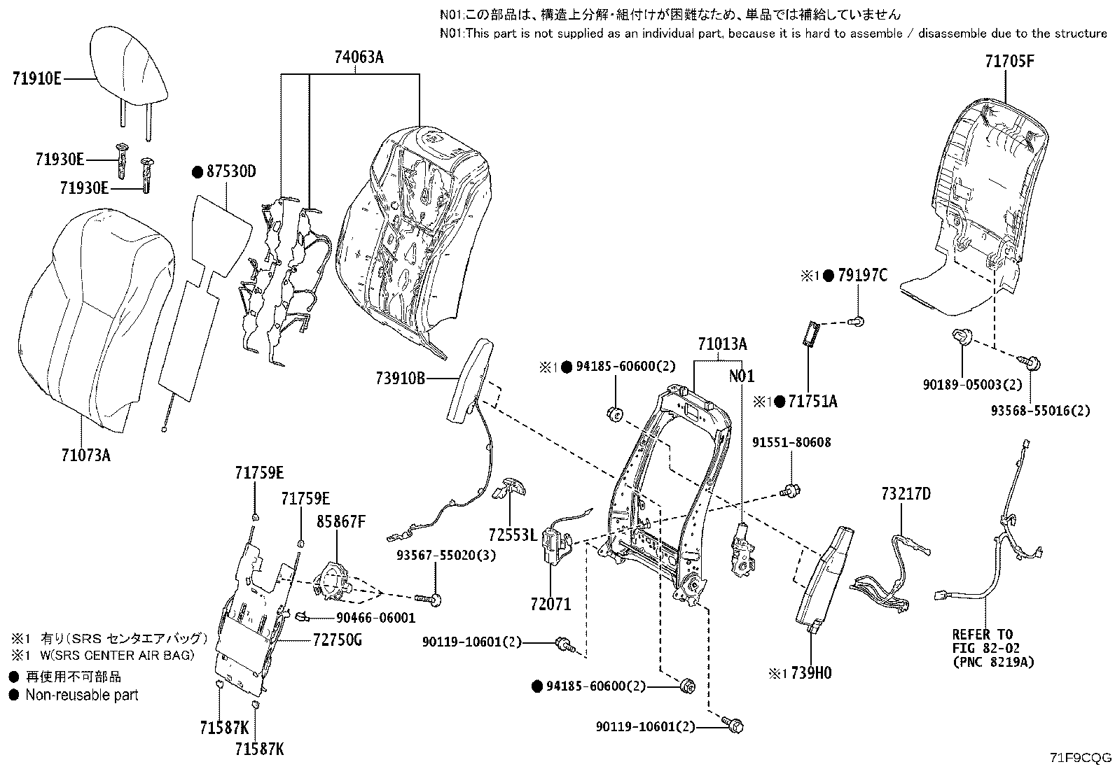 71502-60860 Toyota Reference Part product image