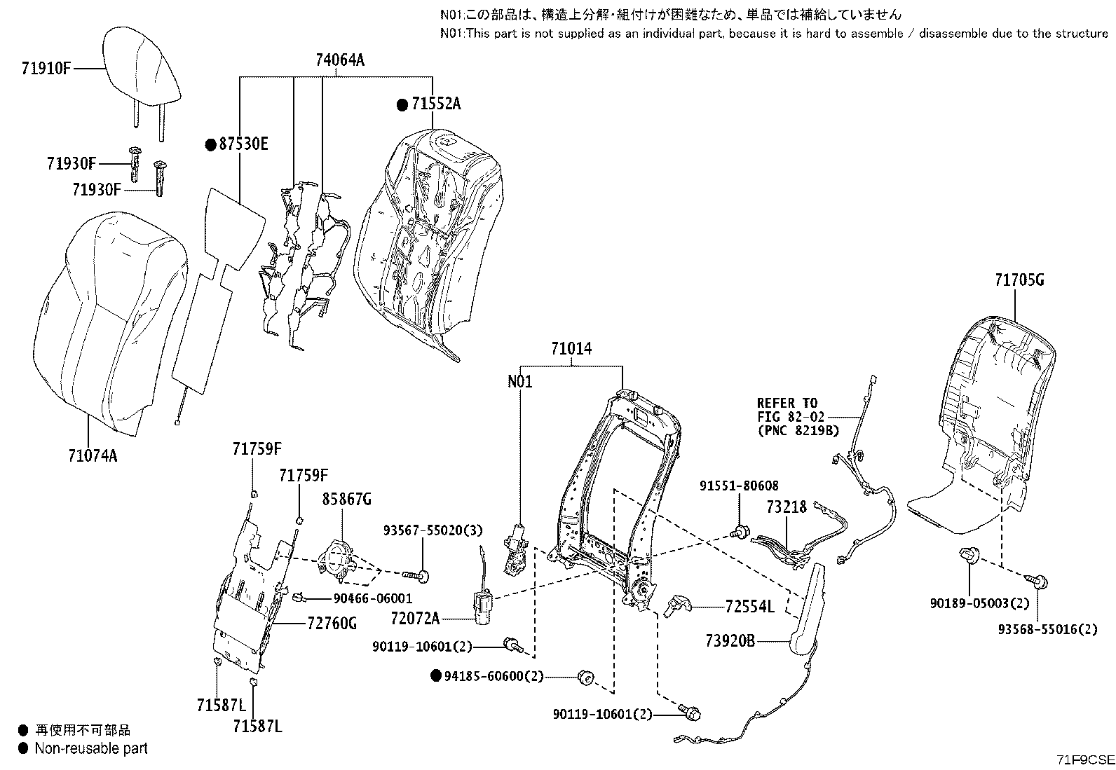 71502-60860 Toyota Reference Part product image