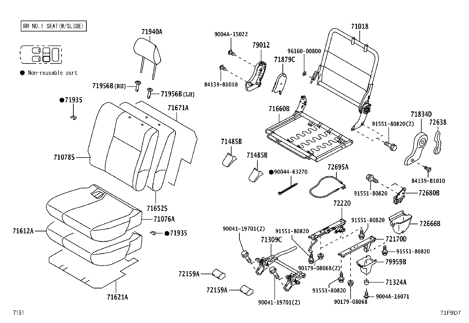 72179-BZ030 CUSHION, REAR SEAT product image
