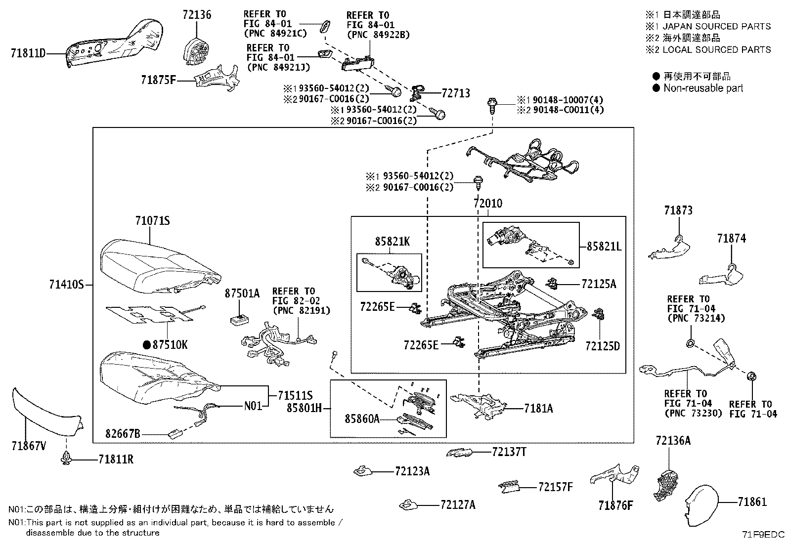 71014-06A40 FRAME SUB-ASSY, FRONT SEAT BACK, LH product image