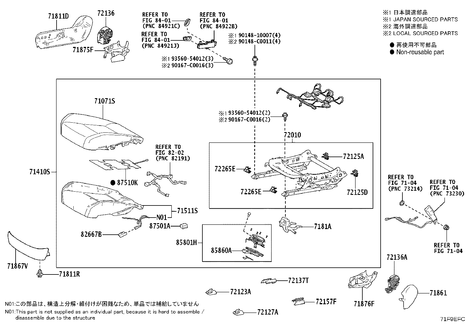 71014-06A40 FRAME SUB-ASSY, FRONT SEAT BACK, LH product image