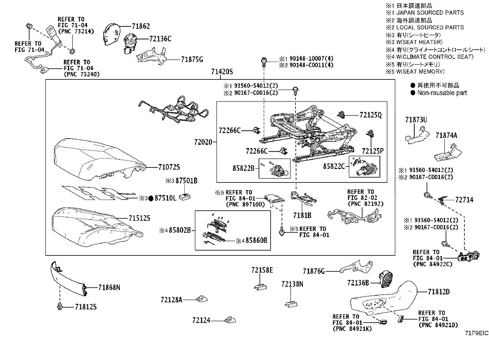 71014-06A40 FRAME SUB-ASSY, FRONT SEAT BACK, LH product image
