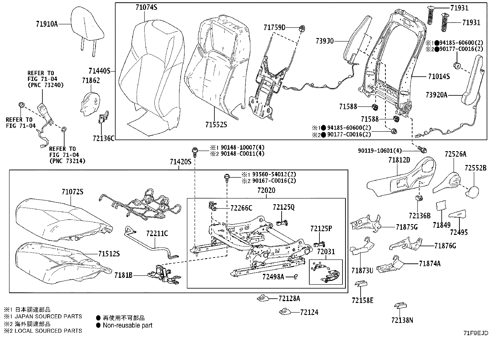 71014-06A40 FRAME SUB-ASSY, FRONT SEAT BACK, LH product image