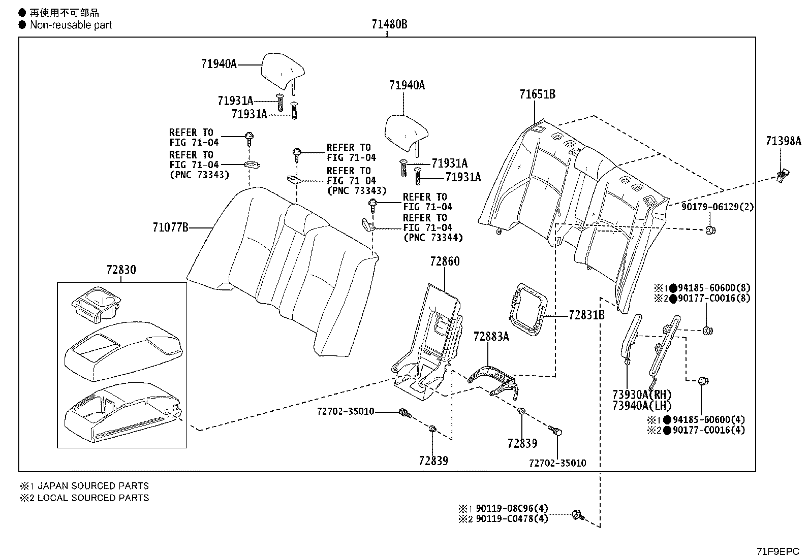 71033-06070 LEG SUB-ASSY, REAR SEAT CUSHION product image