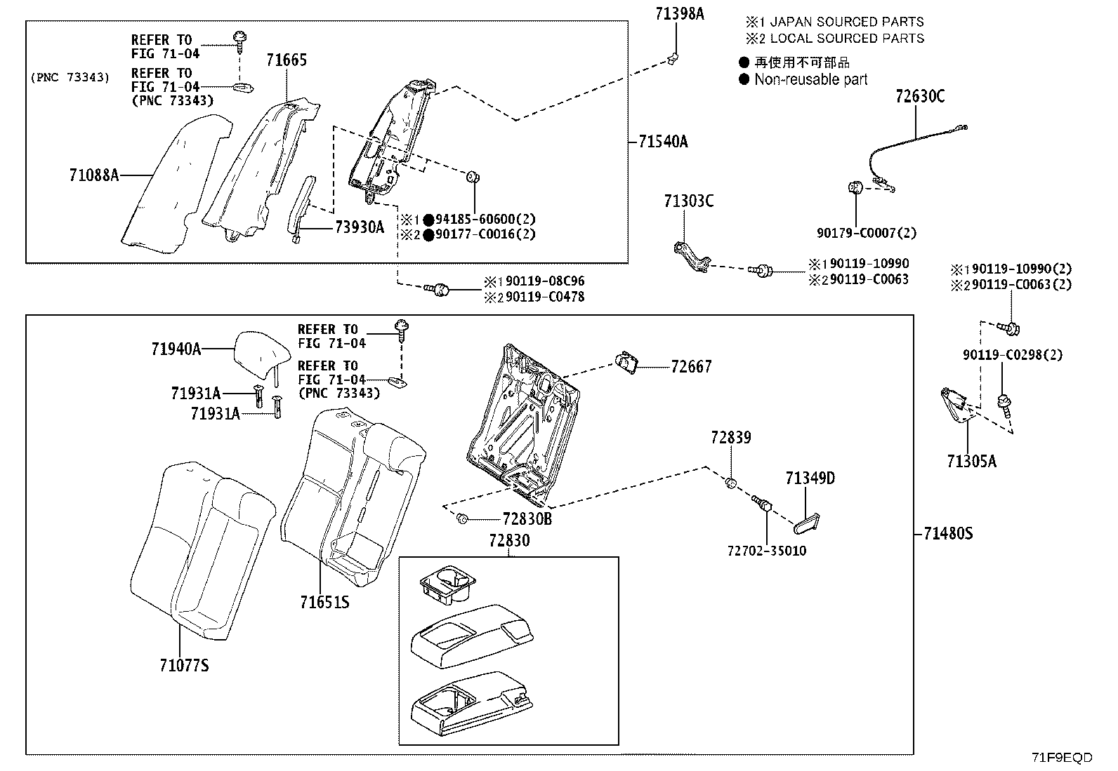 71033-06070 LEG SUB-ASSY, REAR SEAT CUSHION product image