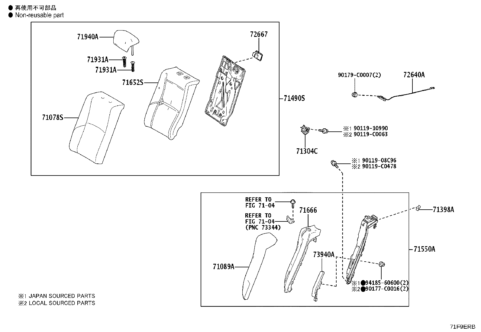 71033-06070 LEG SUB-ASSY, REAR SEAT CUSHION product image