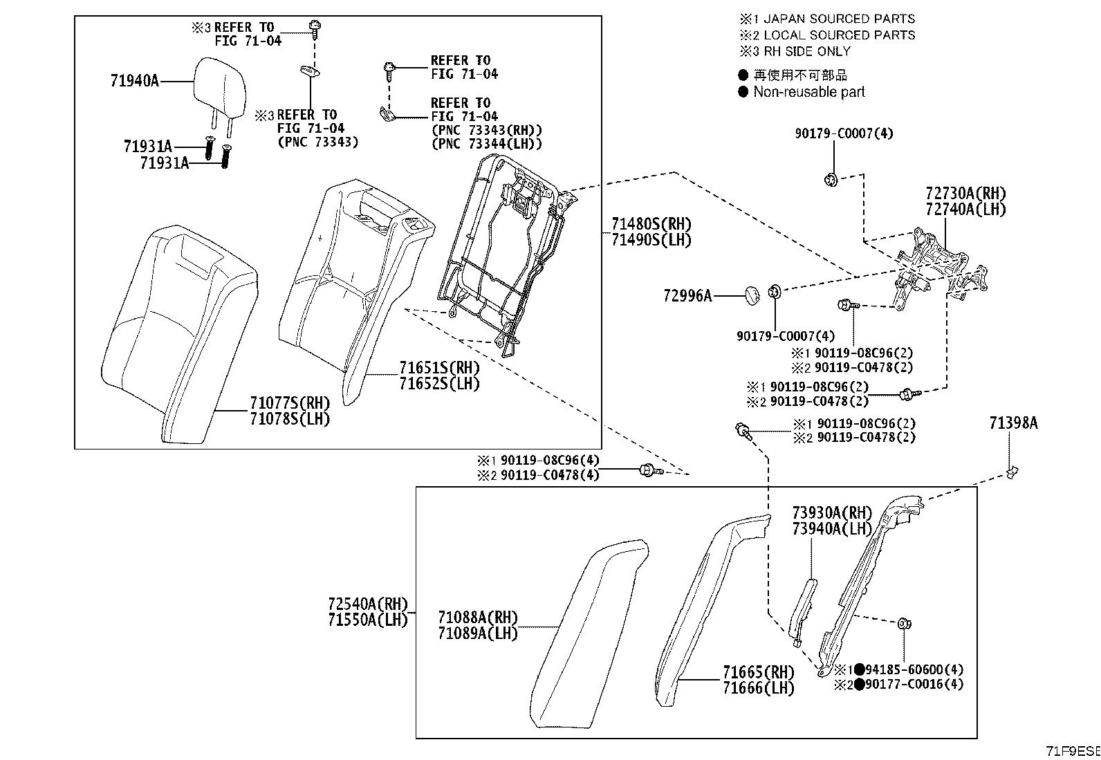 71033-06070 LEG SUB-ASSY, REAR SEAT CUSHION product image