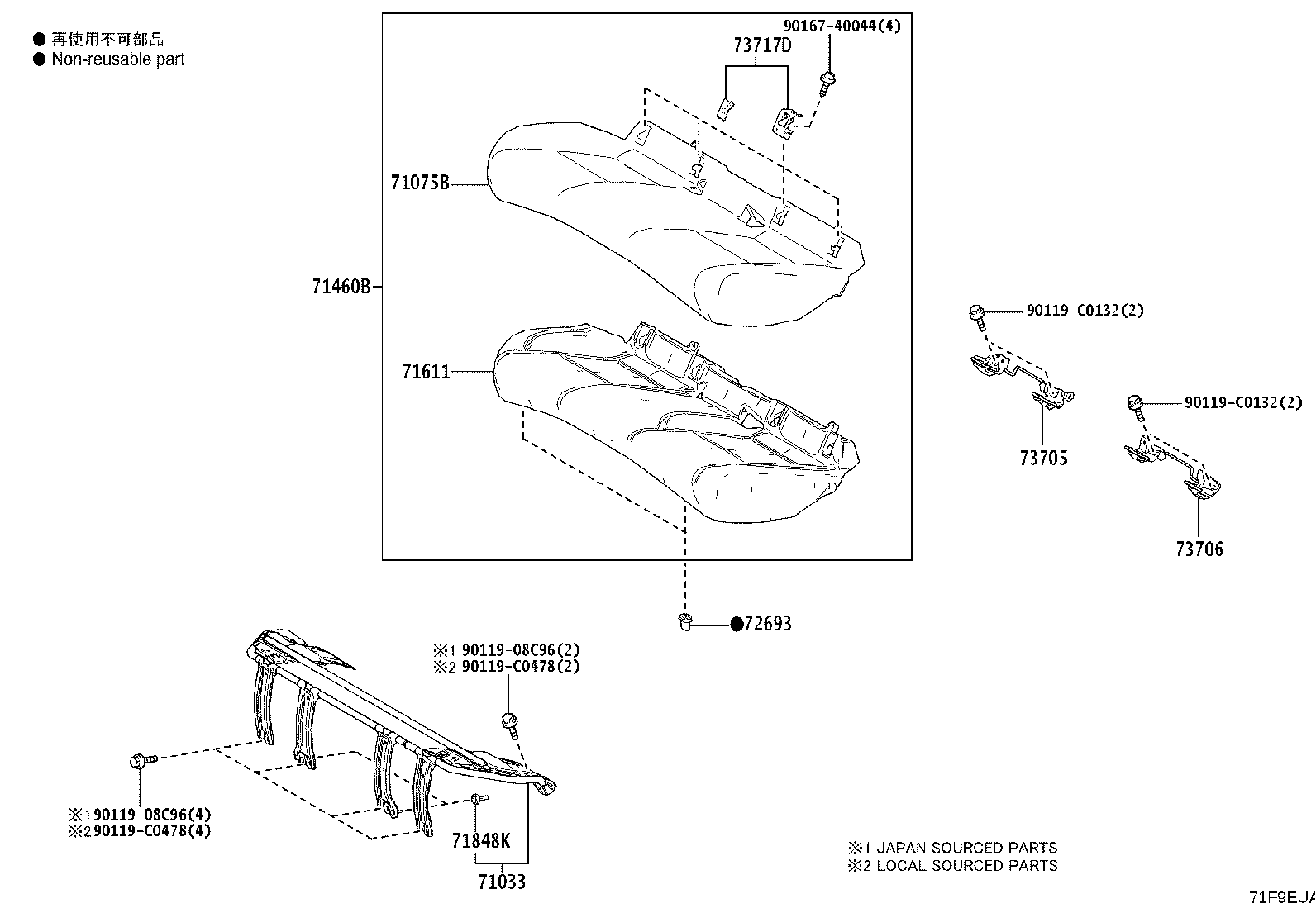 71033-06070 LEG SUB-ASSY, REAR SEAT CUSHION product image