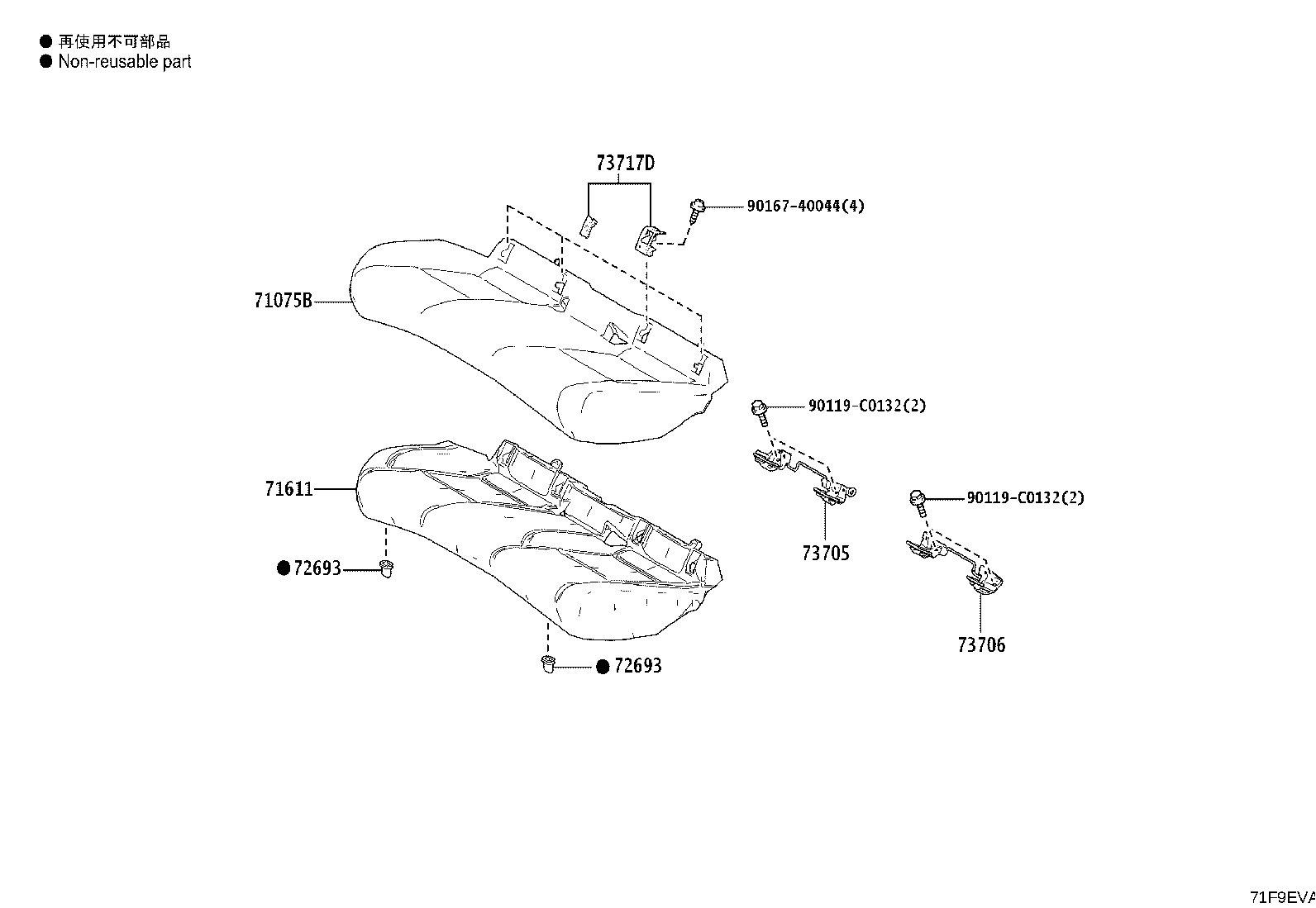 71033-06070 LEG SUB-ASSY, REAR SEAT CUSHION product image
