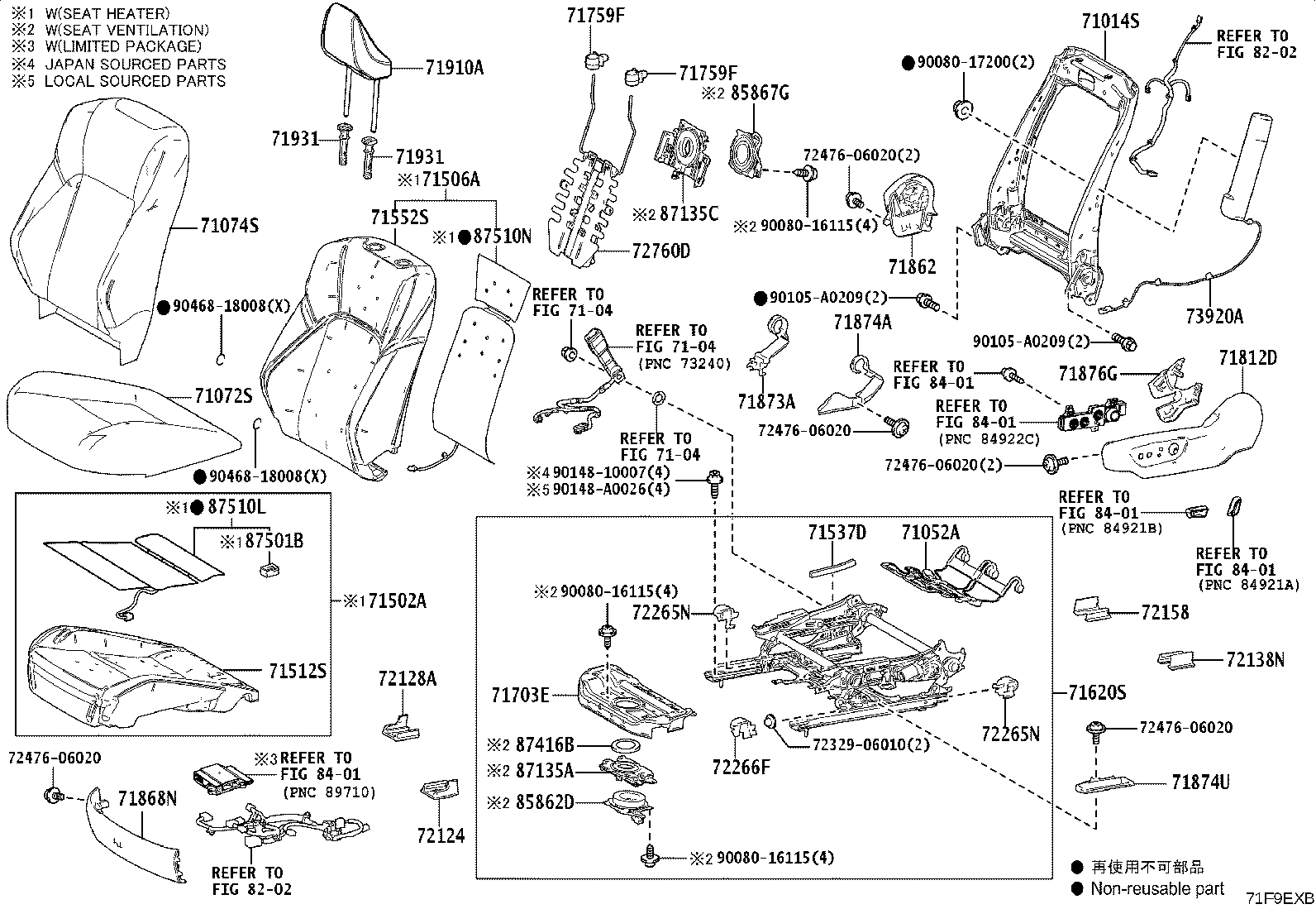 Toyota 71610-AQ010 SPRING ASSY, FRONT SEAT CUSHION, RH(FOR SEPARATE TYPE)