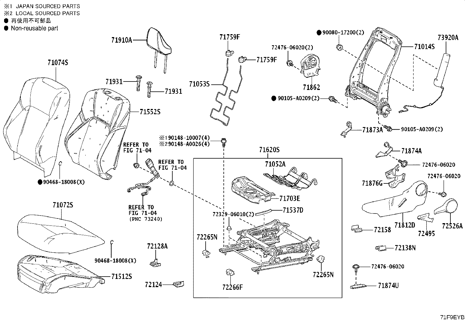 Thumbnail 2 for 71610-AQ010