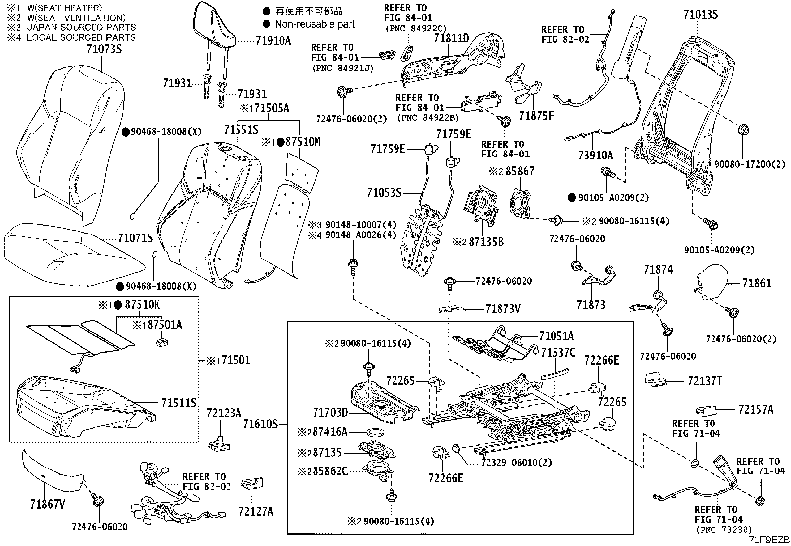 Thumbnail 3 for 71610-AQ010
