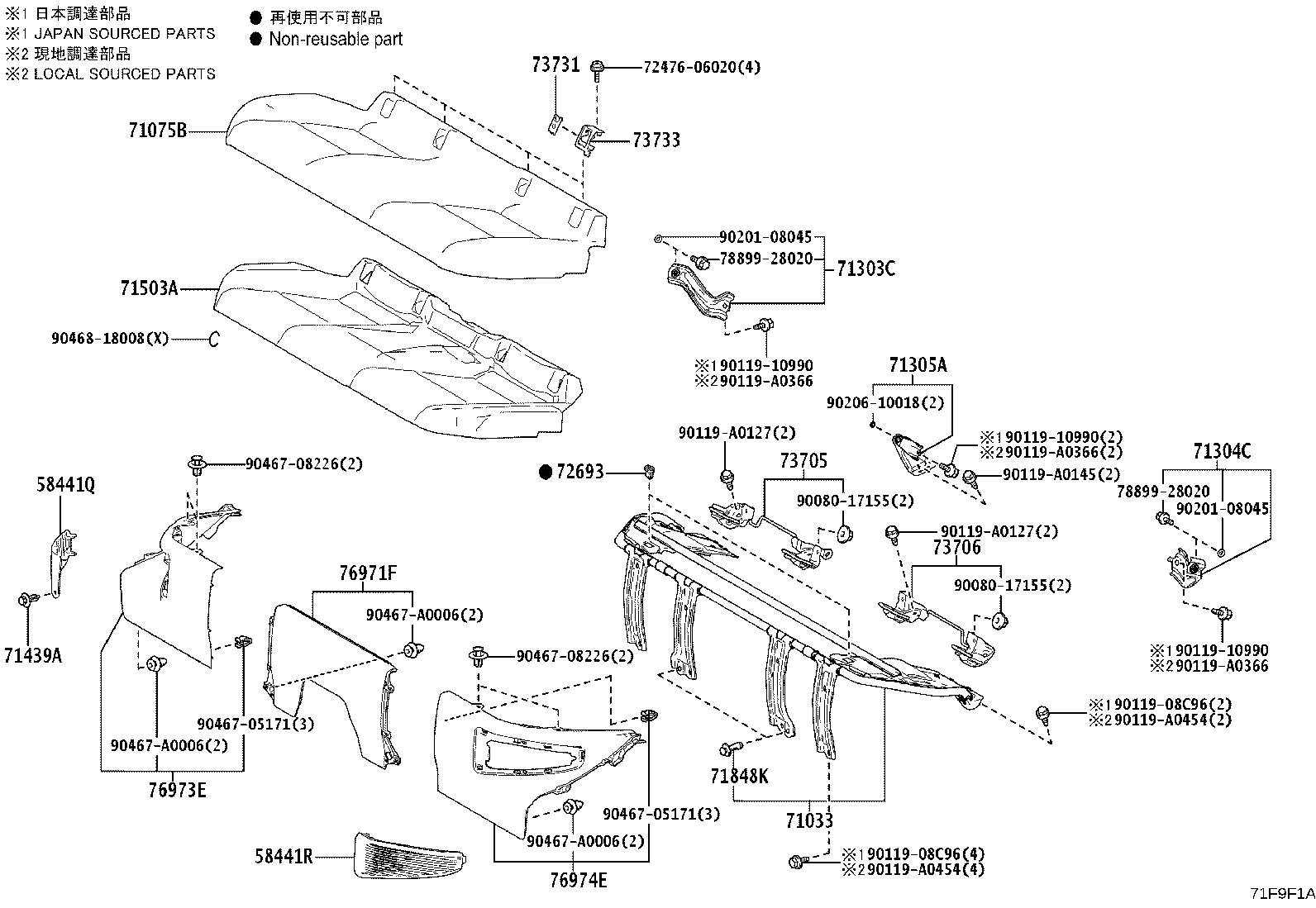 Toyota 71075-AQ040-B1 COVER, REAR SEAT CUSHION (FOR BENCH TYPE)
