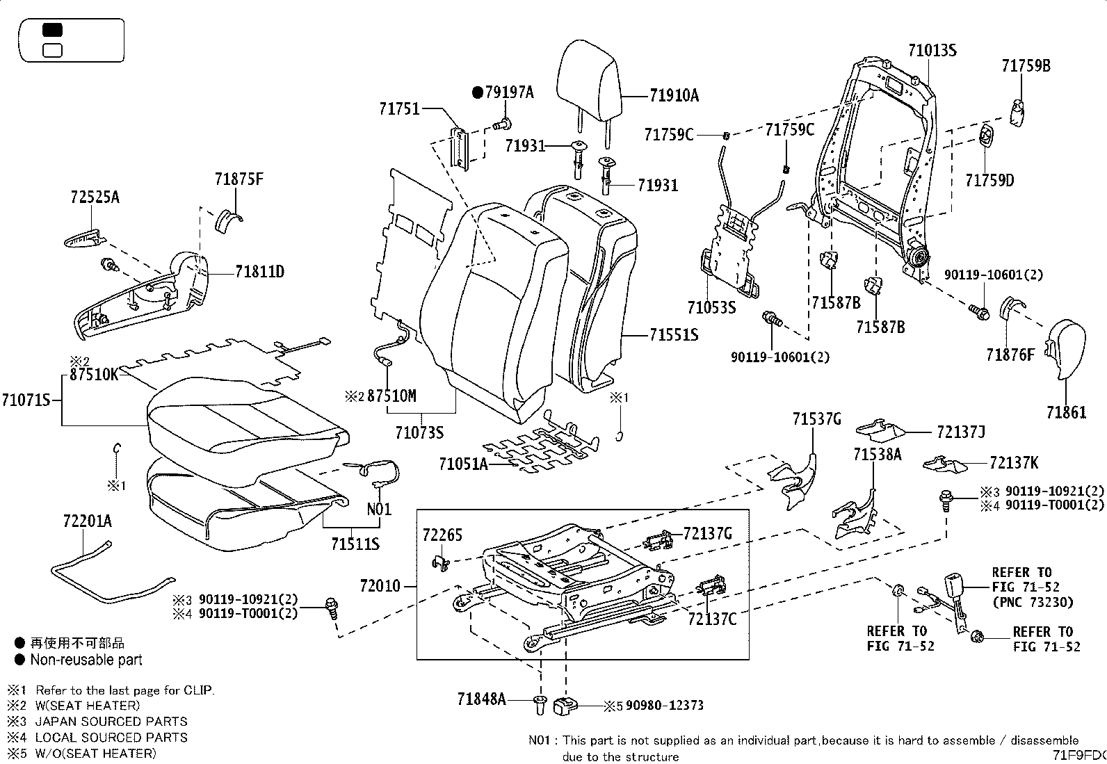 71512-0KB60 PAD, FRONT SEAT CUSHION, LH (FOR SEPARATE TYPE) product image