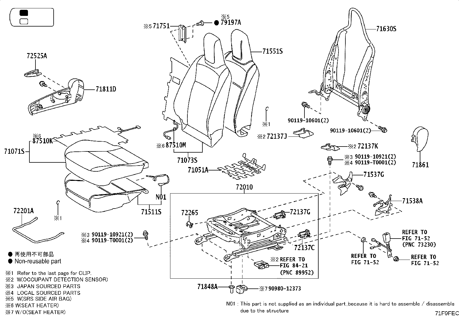71512-0KB60 PAD, FRONT SEAT CUSHION, LH (FOR SEPARATE TYPE) product image