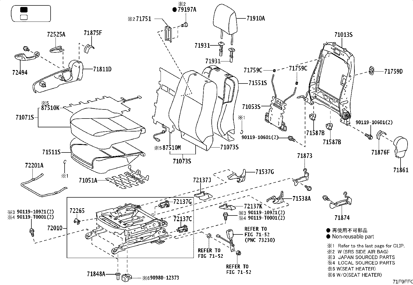 71512-0KB60 PAD, FRONT SEAT CUSHION, LH (FOR SEPARATE TYPE) product image