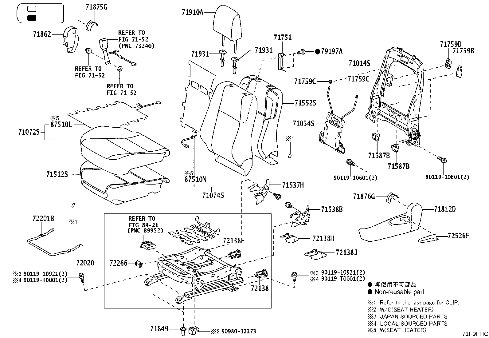 71512-0KB60 PAD, FRONT SEAT CUSHION, LH (FOR SEPARATE TYPE) product image
