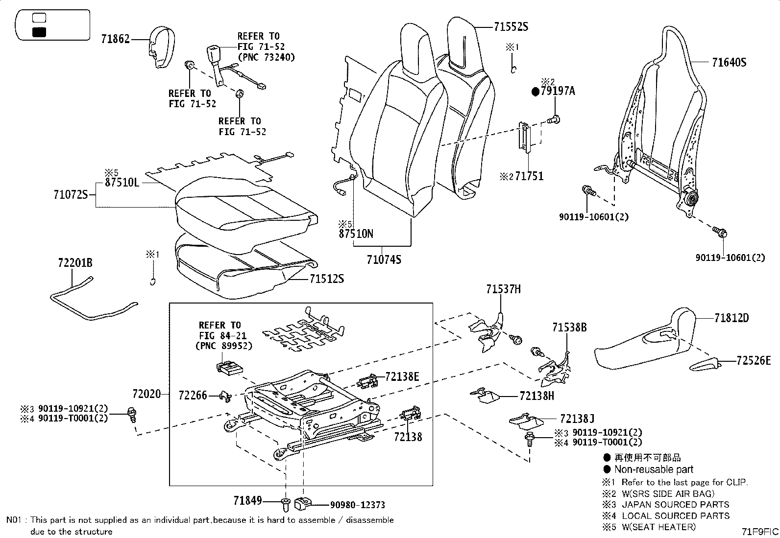 71512-0KB60 PAD, FRONT SEAT CUSHION, LH (FOR SEPARATE TYPE) product image