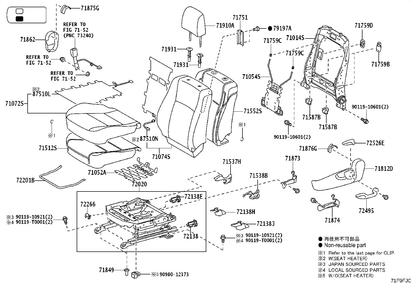 71512-0KB60 PAD, FRONT SEAT CUSHION, LH (FOR SEPARATE TYPE) product image
