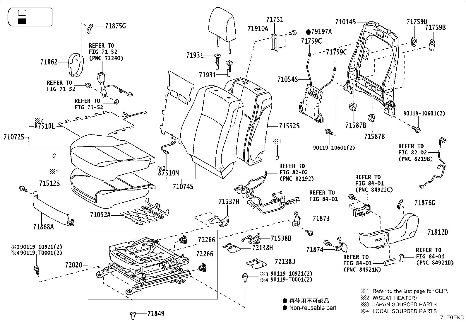 71512-0KB60 PAD, FRONT SEAT CUSHION, LH (FOR SEPARATE TYPE) product image