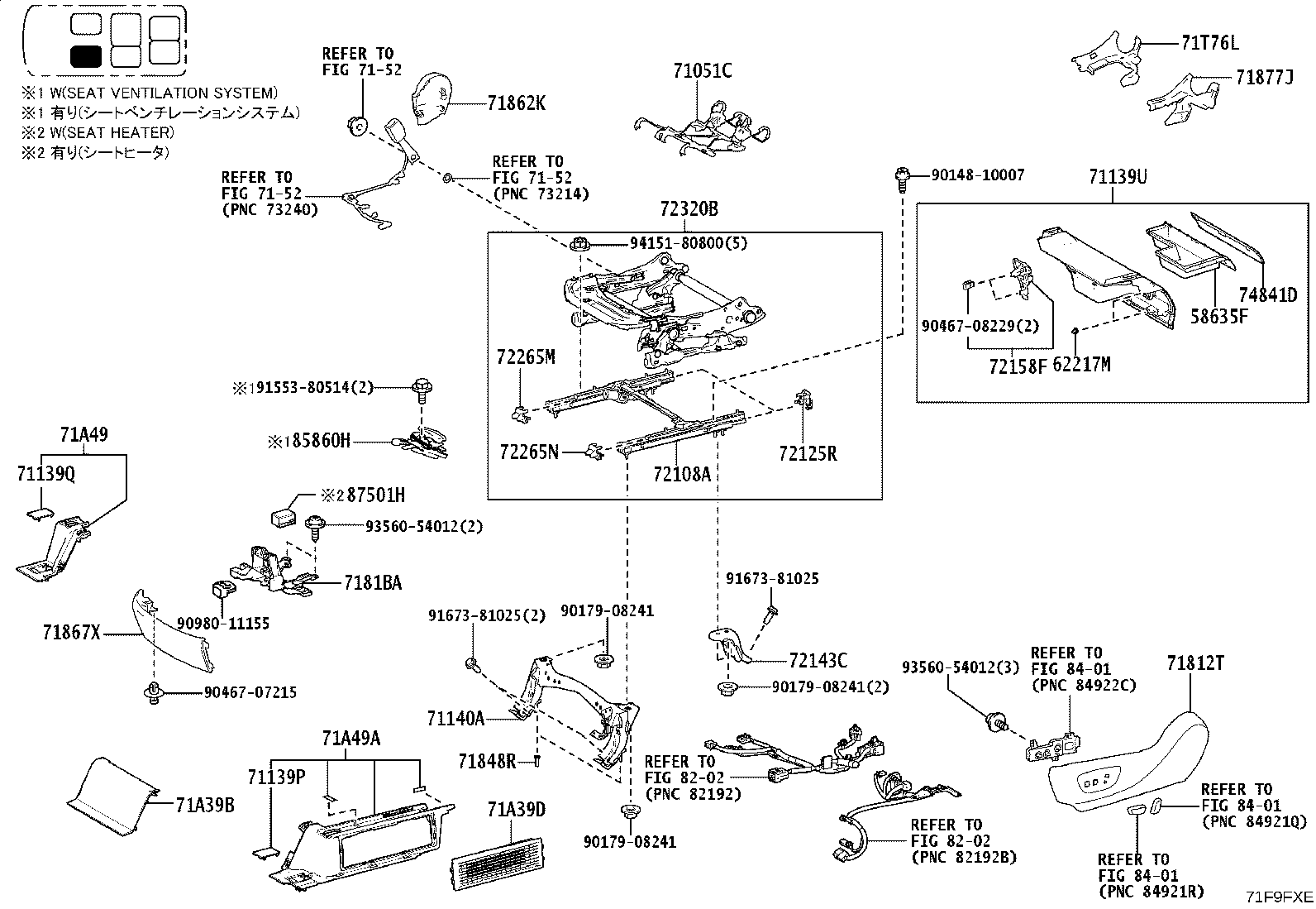 71013-V2090 Toyota Reference Part product image