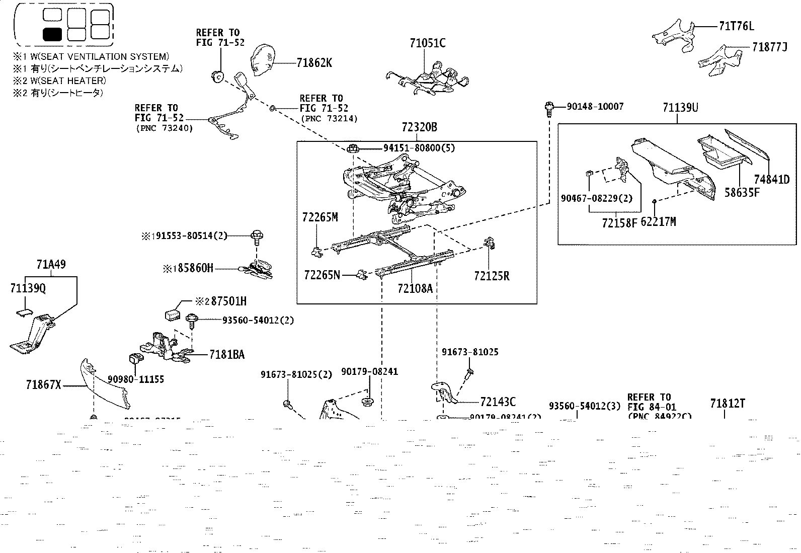 71502-V2020 Toyota Reference Part product image