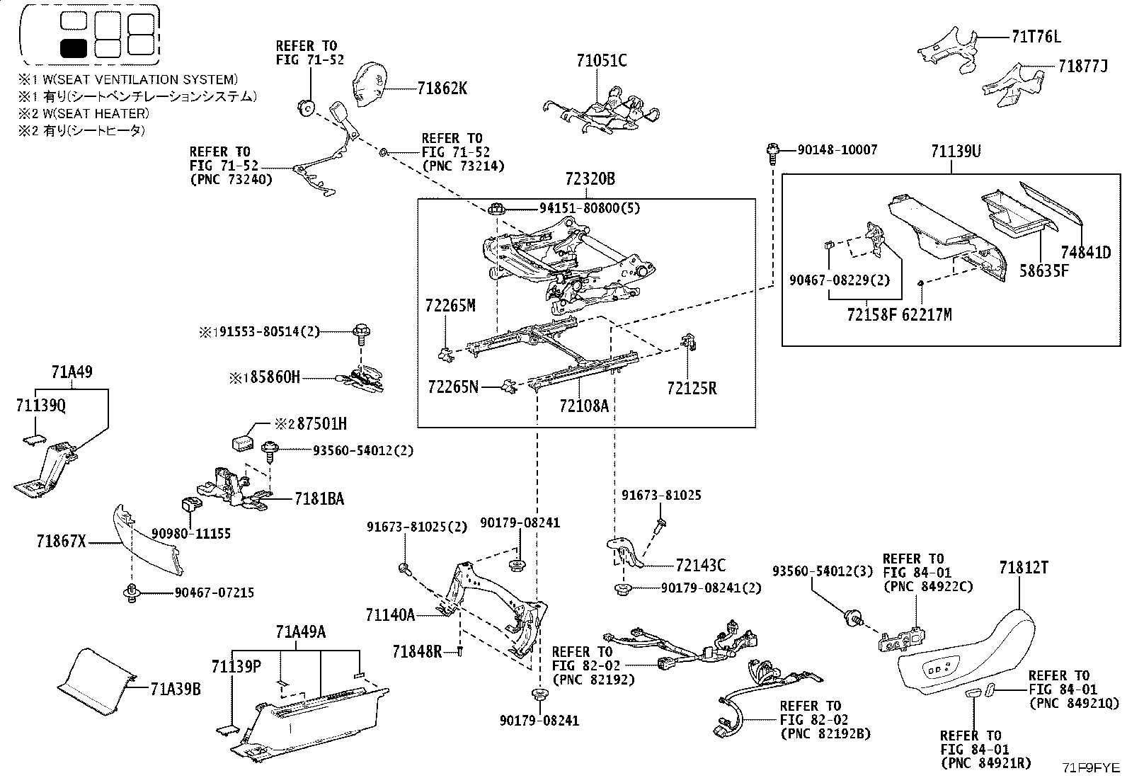 71013-V2090 Toyota Reference Part product image
