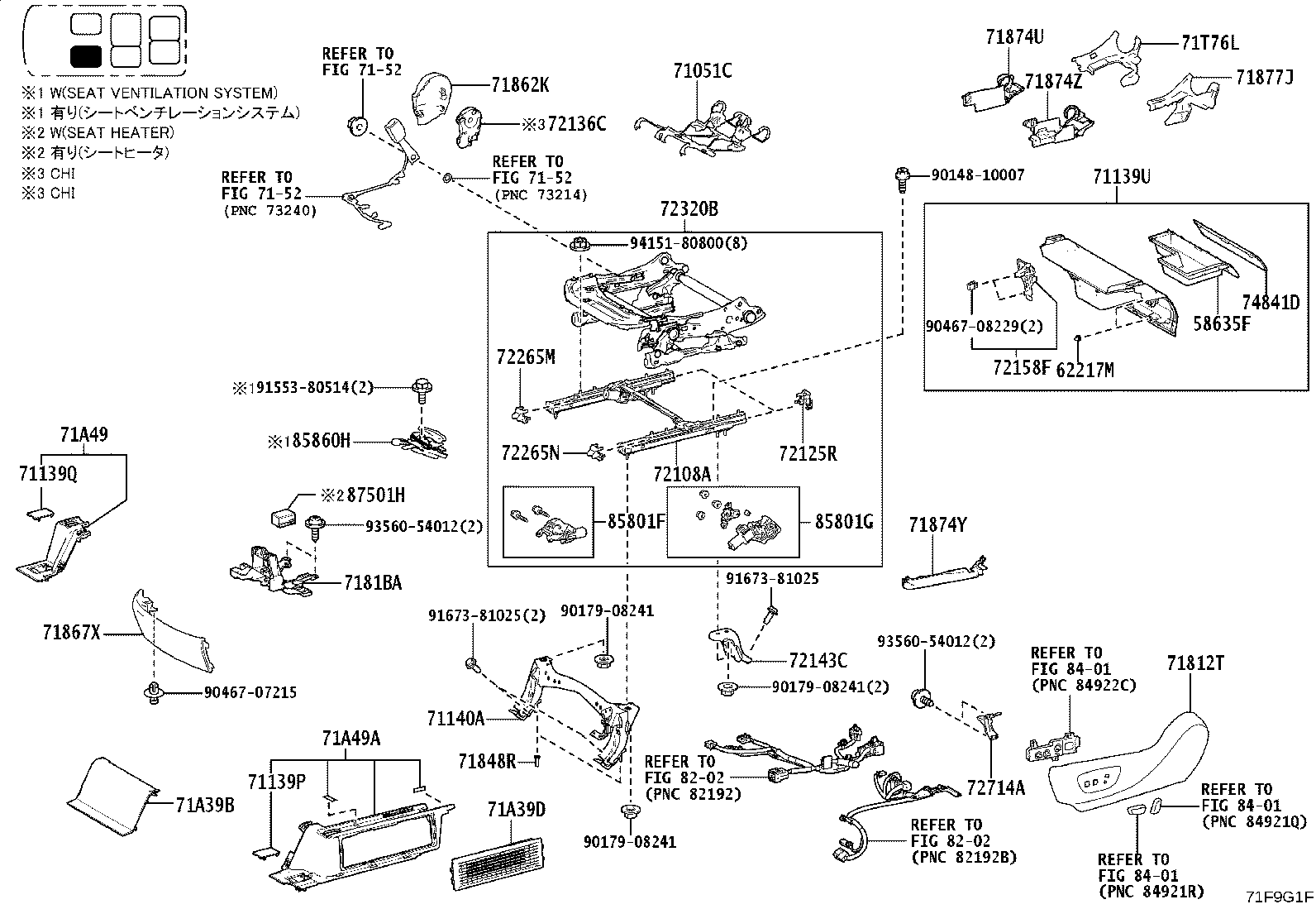 71502-V2020 Toyota Reference Part product image